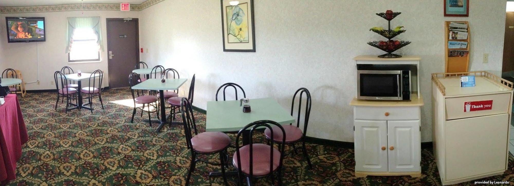 Western Executive Inn- Mount Gilead Hotel 3*
